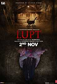 Lupt 2018 Movie